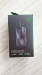 Razer Deathadder V3 - Nowa, Zafoliowana | Gwarancja
