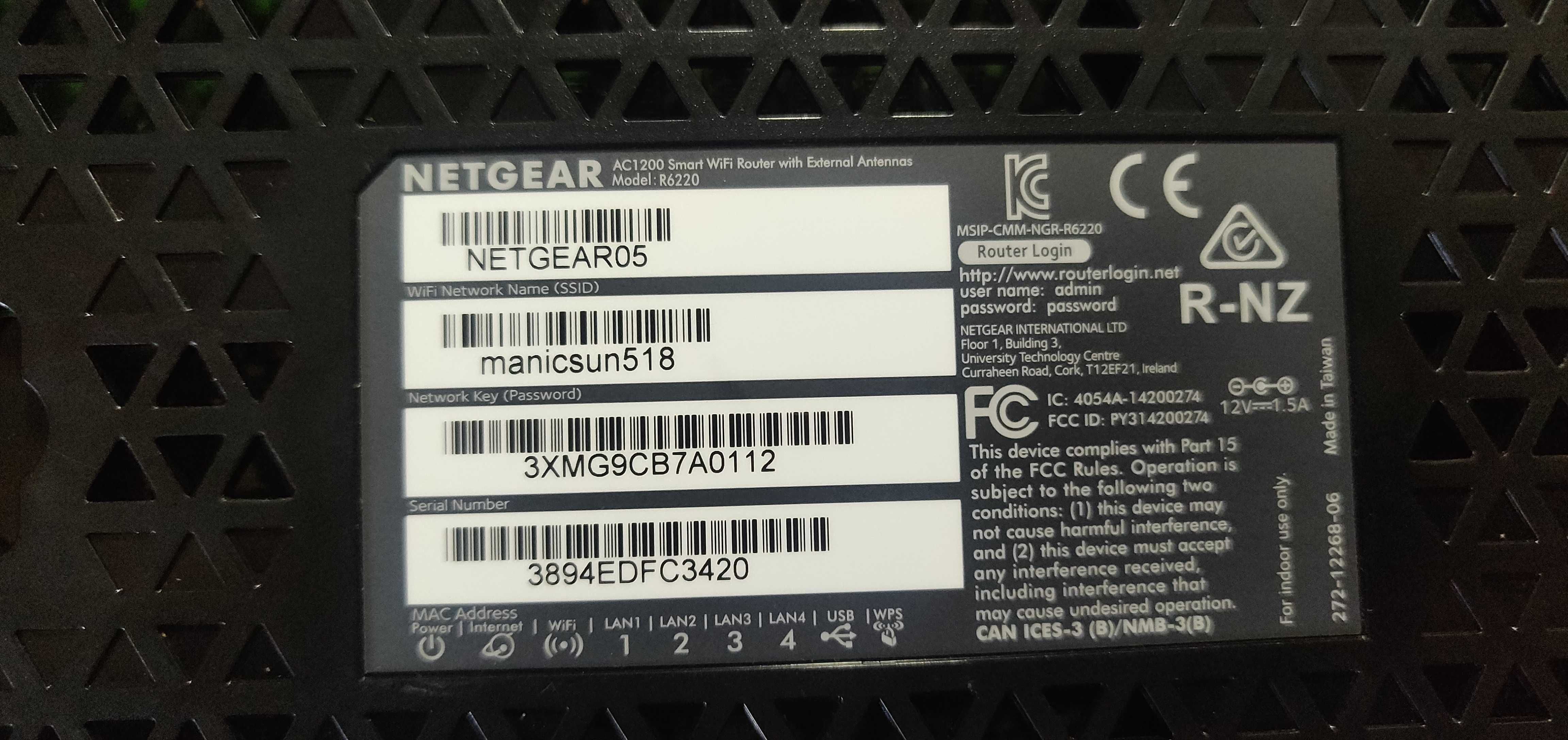 Роутер Wi-Fi NETGEAR новый усилитель маршрутизатор увеличение мощности