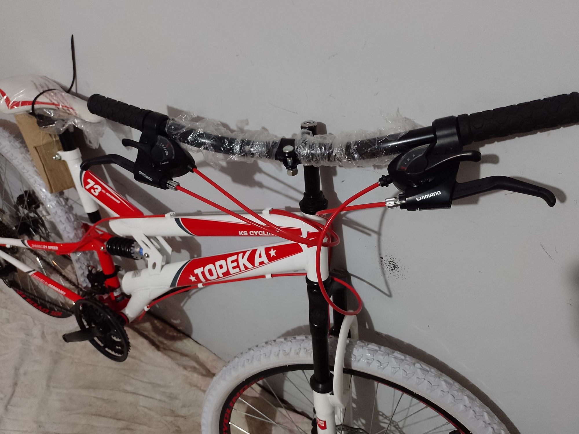 Rower męski trekingowy Nowy