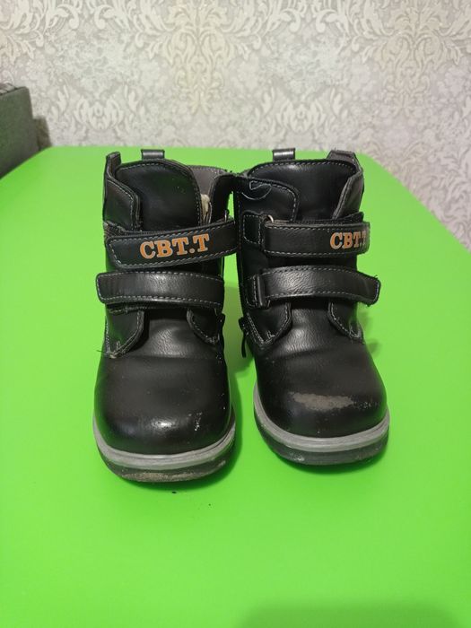 Детские зимние ботинки