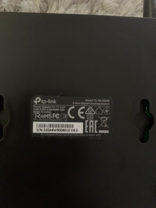 Switch TP-LINK TL-SG1005D (1000 Mbps)