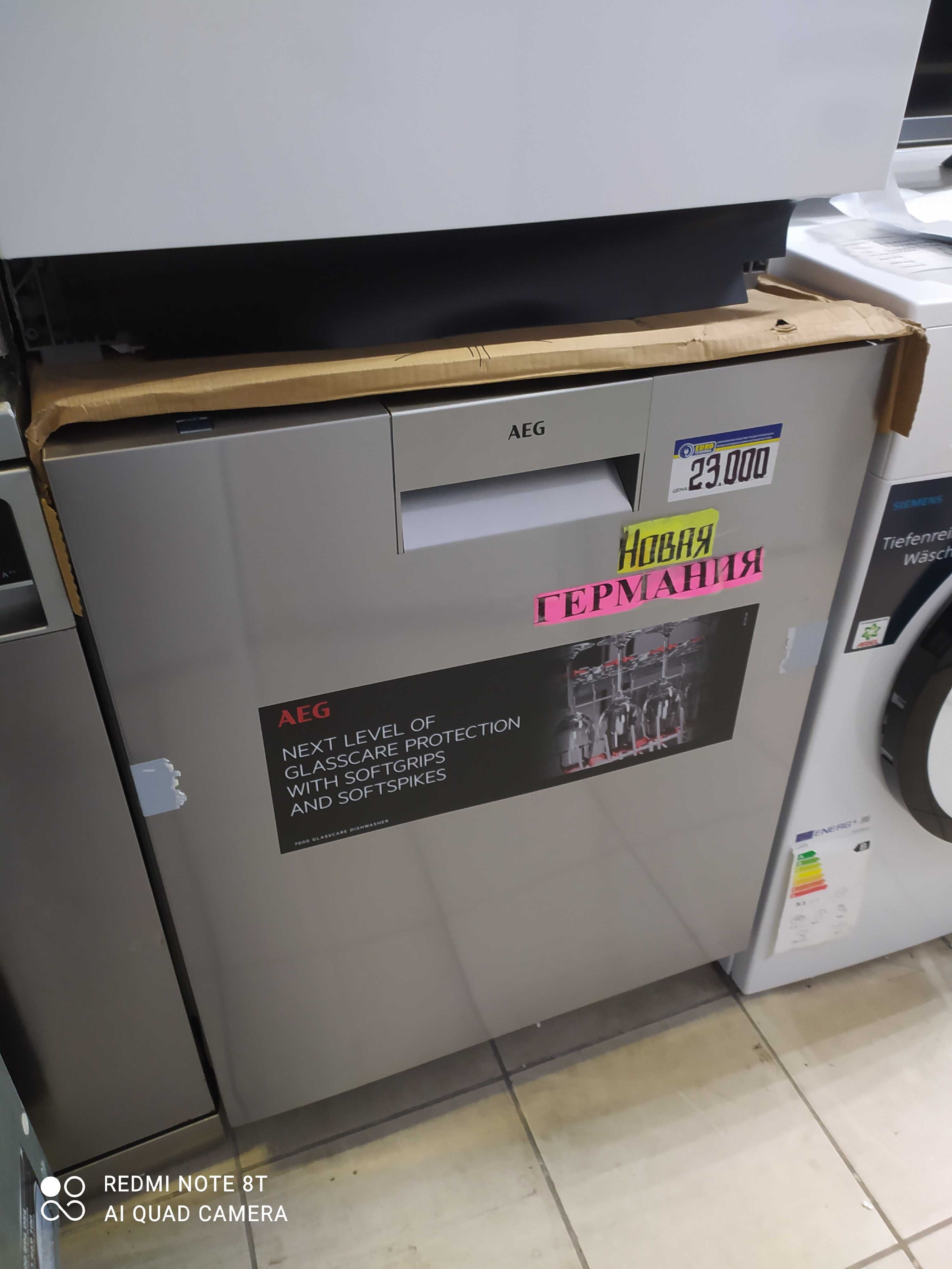 Новая посудомойка SN43HW32US из  Германии