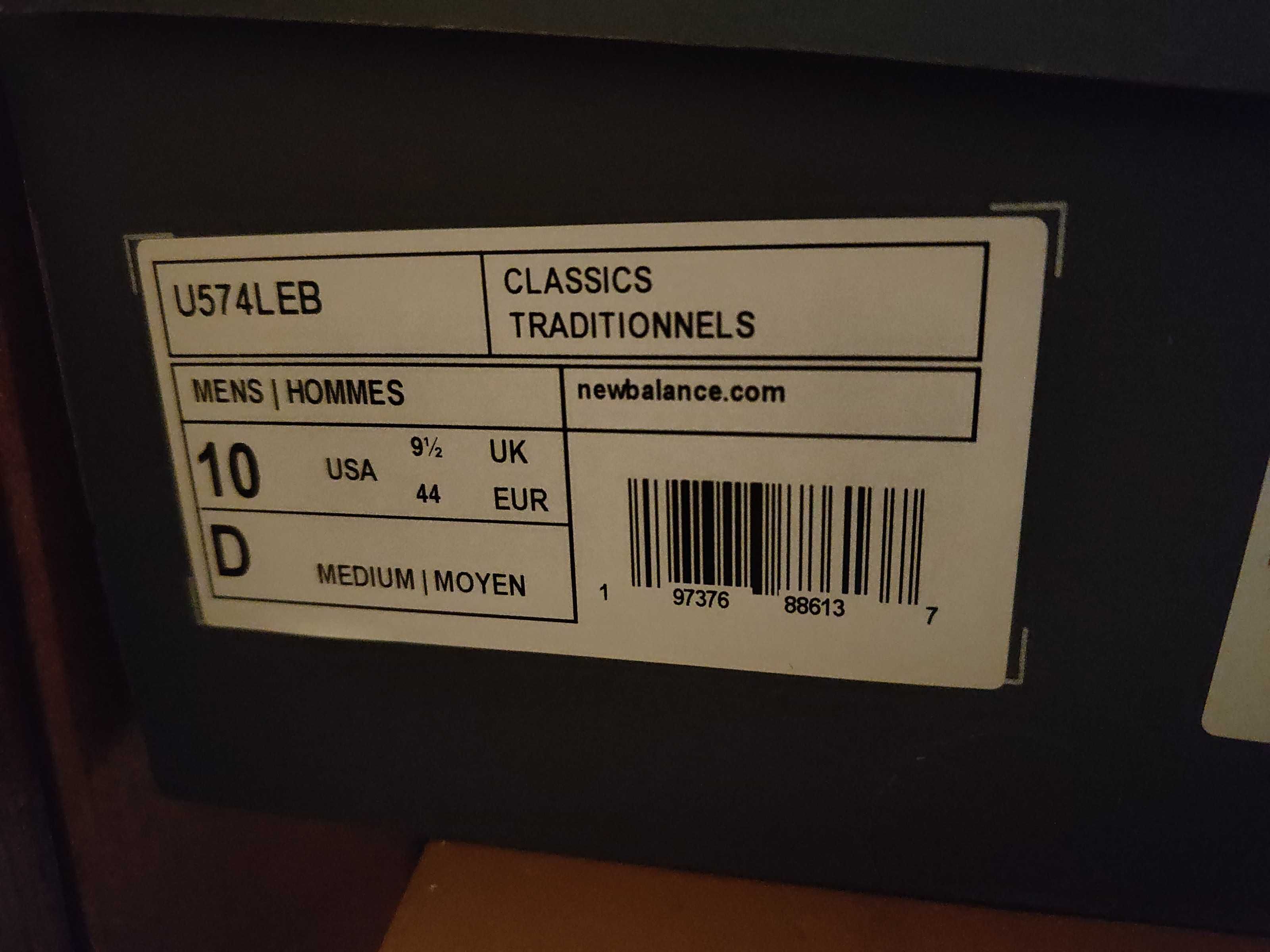 Кросівки New balance 574 u574leb оригінал