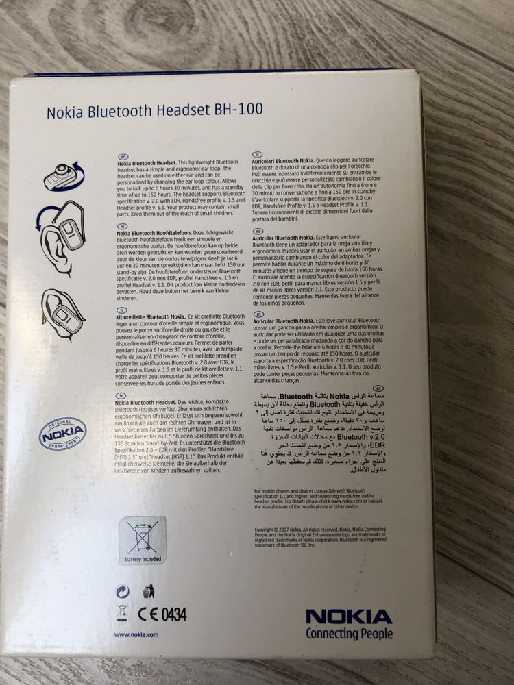 Nokia Bluetooth headset BH-100