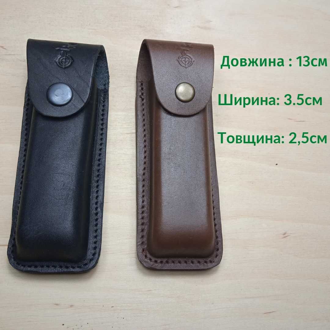 Чехол для ножа кожа, кобура для ножа кожаная, чехол для мультитула