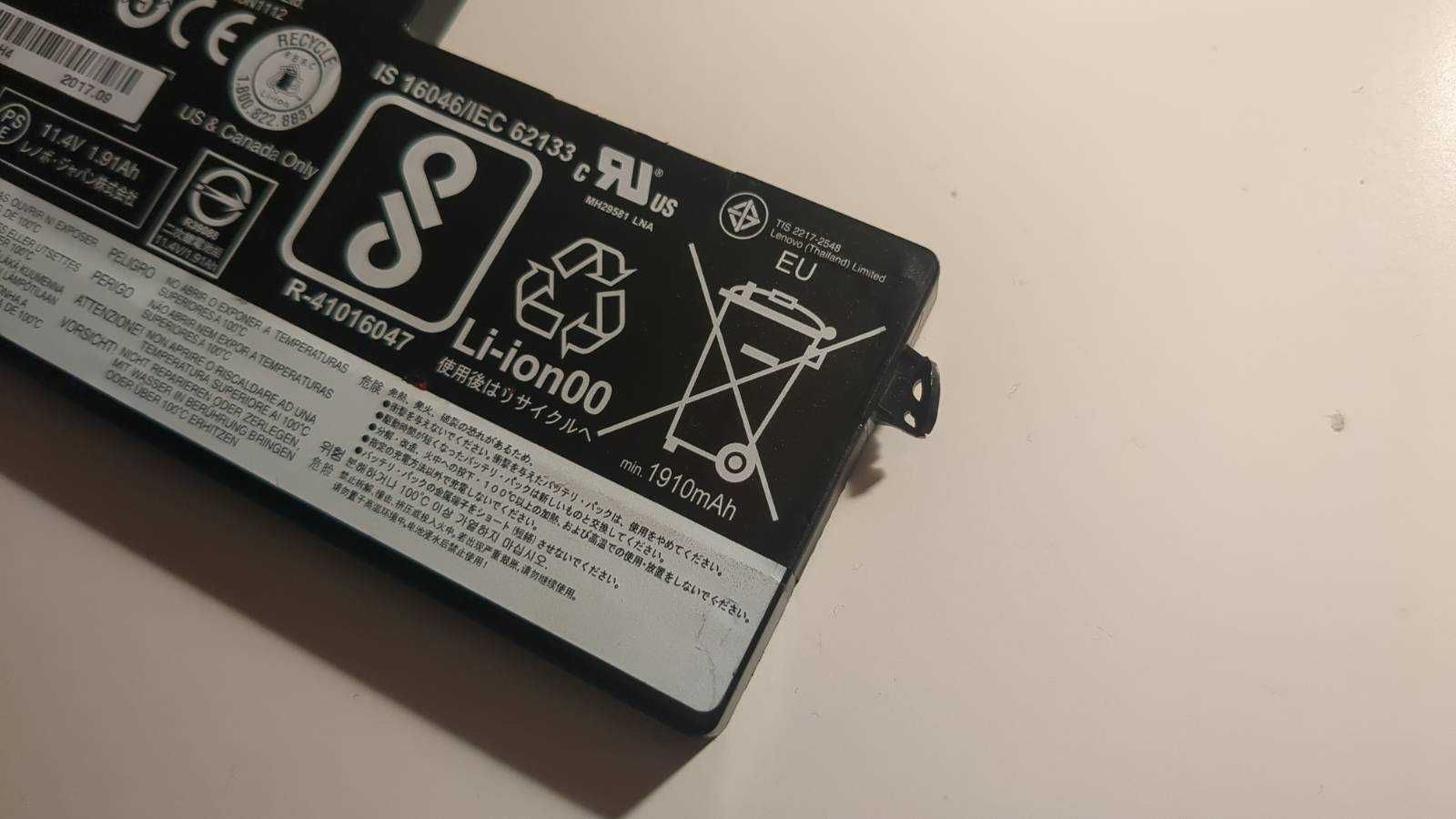 Bateria OEM Lenovo 45N1113