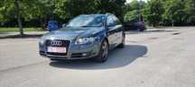 Audi A4 B7 1.9 110KM AFN na pompie, 6biegów, świeżo sprowadzony