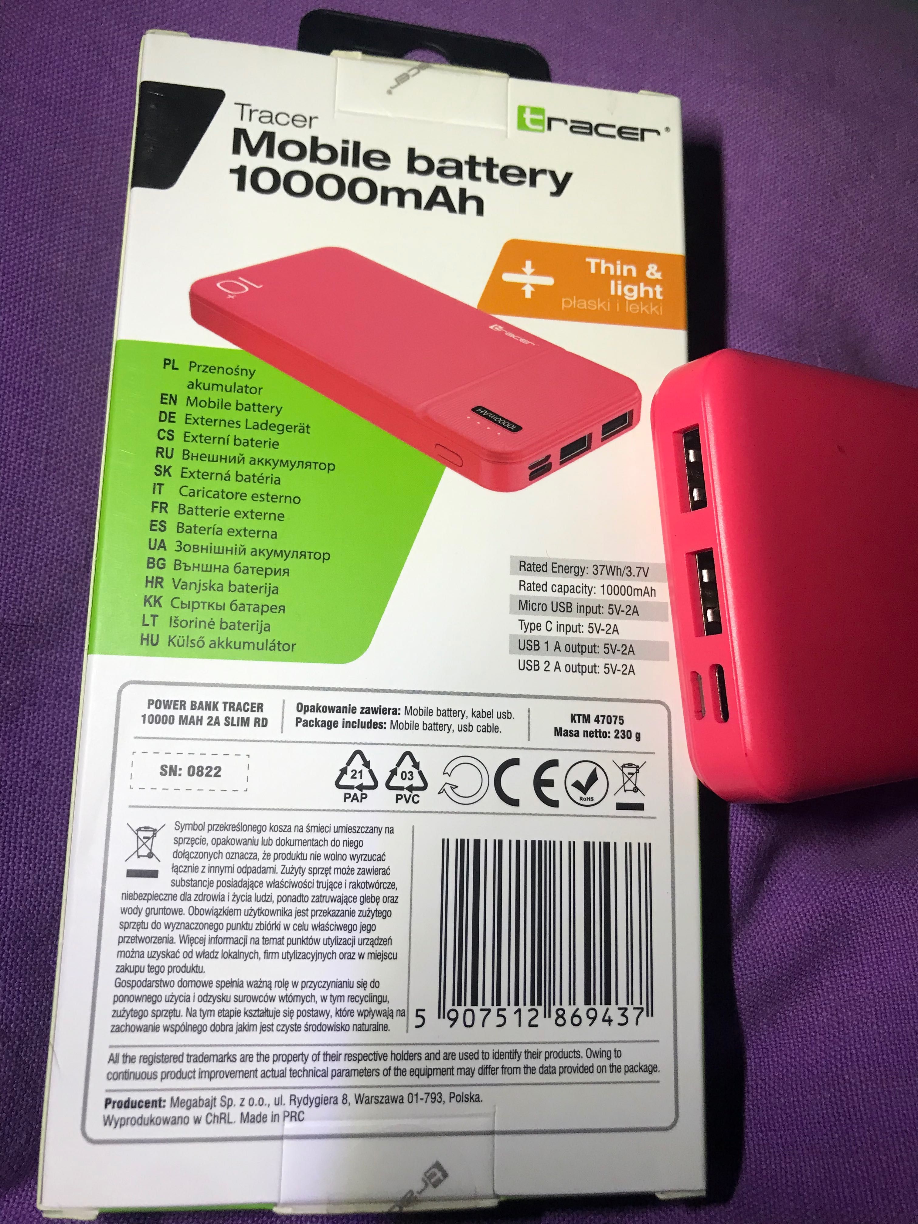 Павербанк Power bank Tracer 10000 mAh