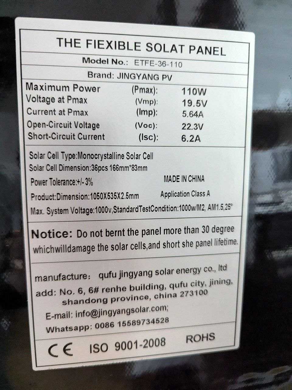 Большая мощная ETFE солнечная панель 110W (19.5V 5.6A) MC4