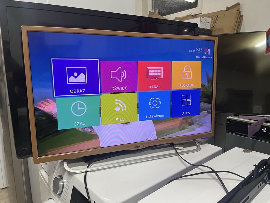 Телевізор 32 Smart