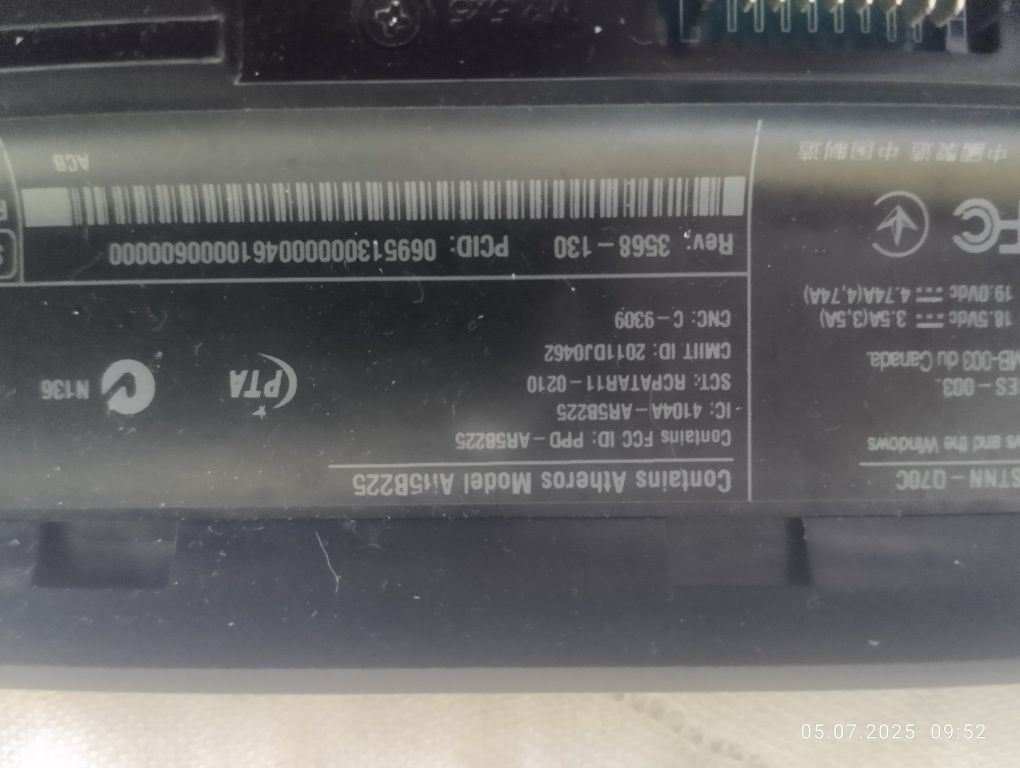 Ноутбук HP Pavilion g7-1312sr по запчастям