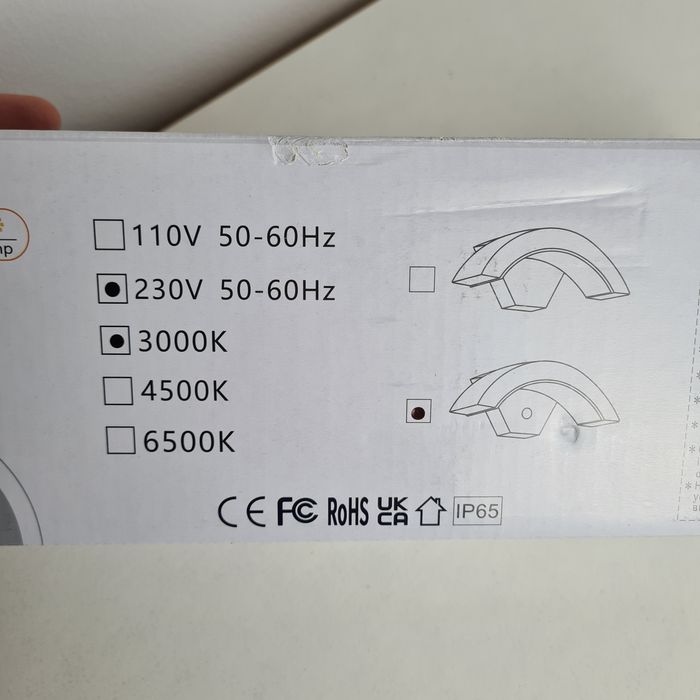 Вуличний ліхтар з датчиком руху 1 шт