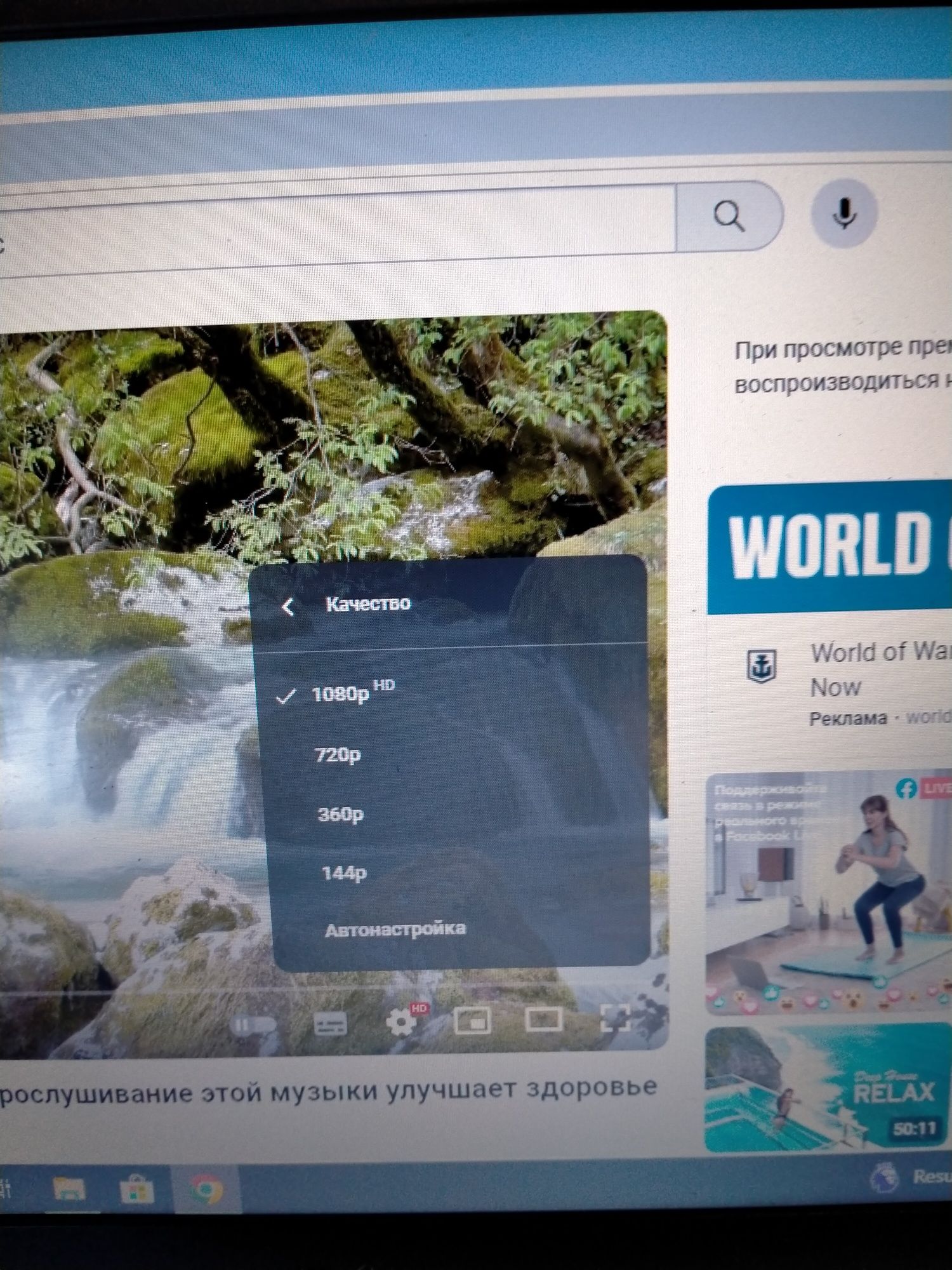 Компьютер от фирмы dell