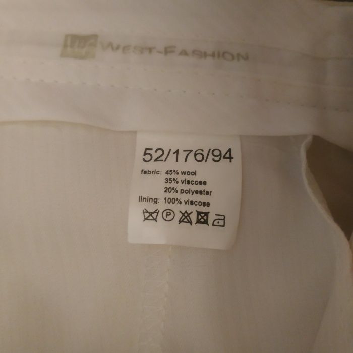 Мужской светлый костюм, свадебный костюм, выпускной