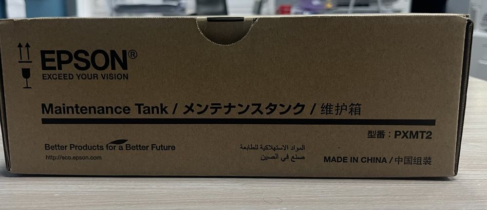 Epson Maintenance Tank C12C890191