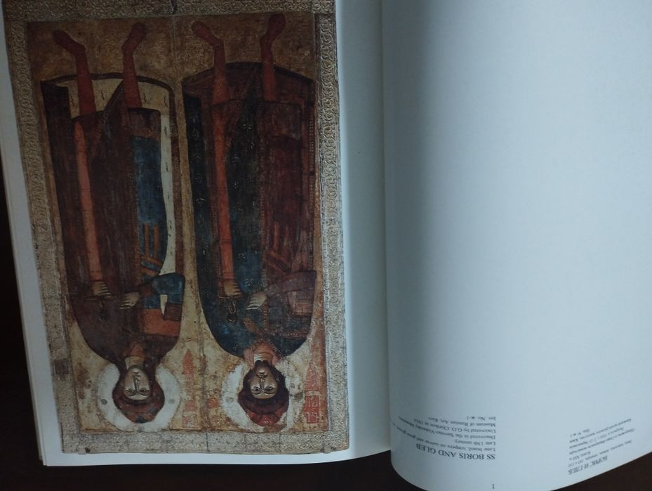 Живопис древней Твери