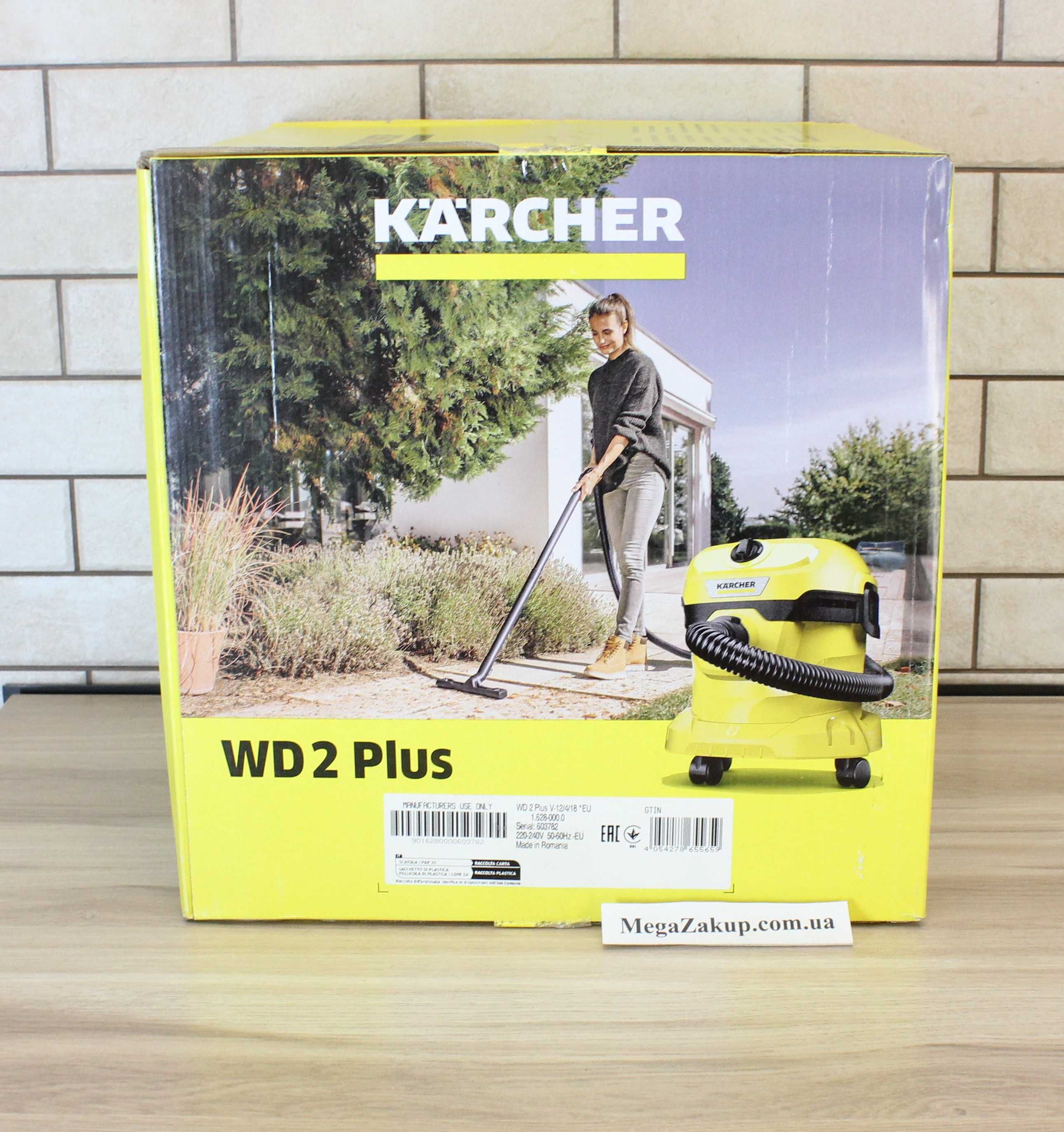 Пилосос Karcher WD2 Plus Новий! Оригінал