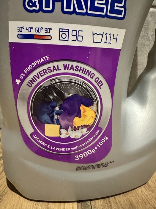 Гель для прання wash and free 4 кг