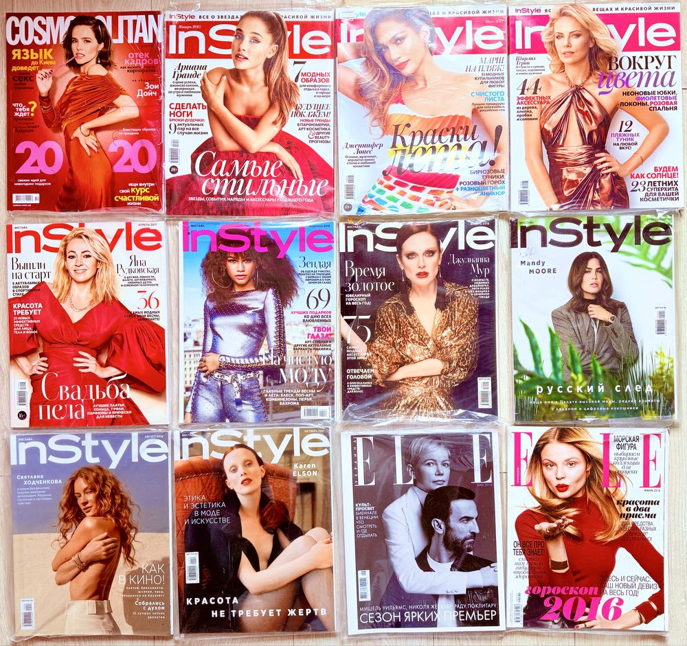 Нові журнали Vogue Marie Claire Elle Harper’s Bazaar Forbes InStyle