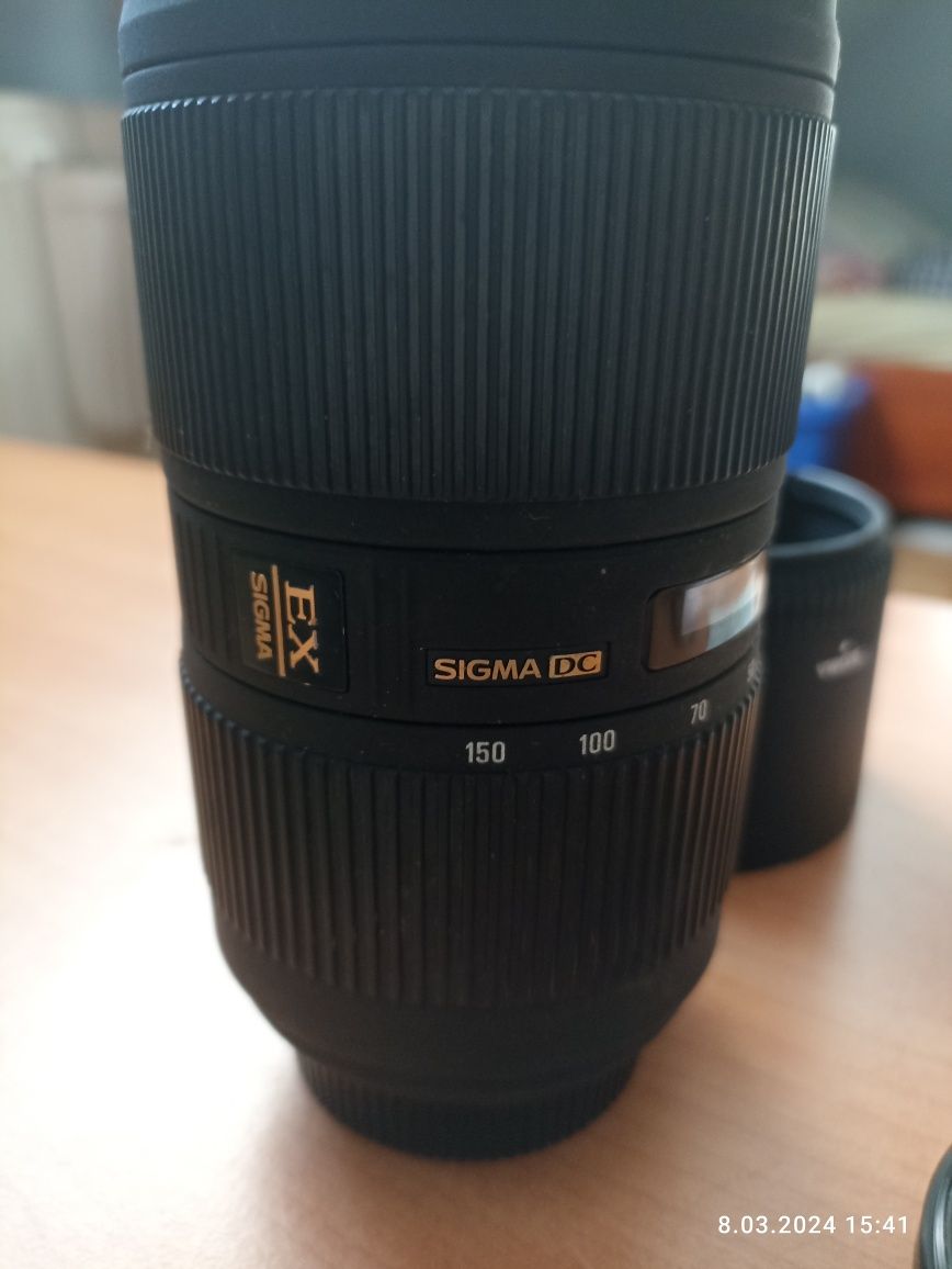 Sigma 50-150/2.8 APO DC HSM II do Nikon