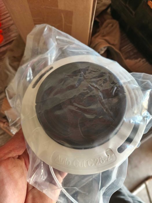 Cabeça de fio roçadora
