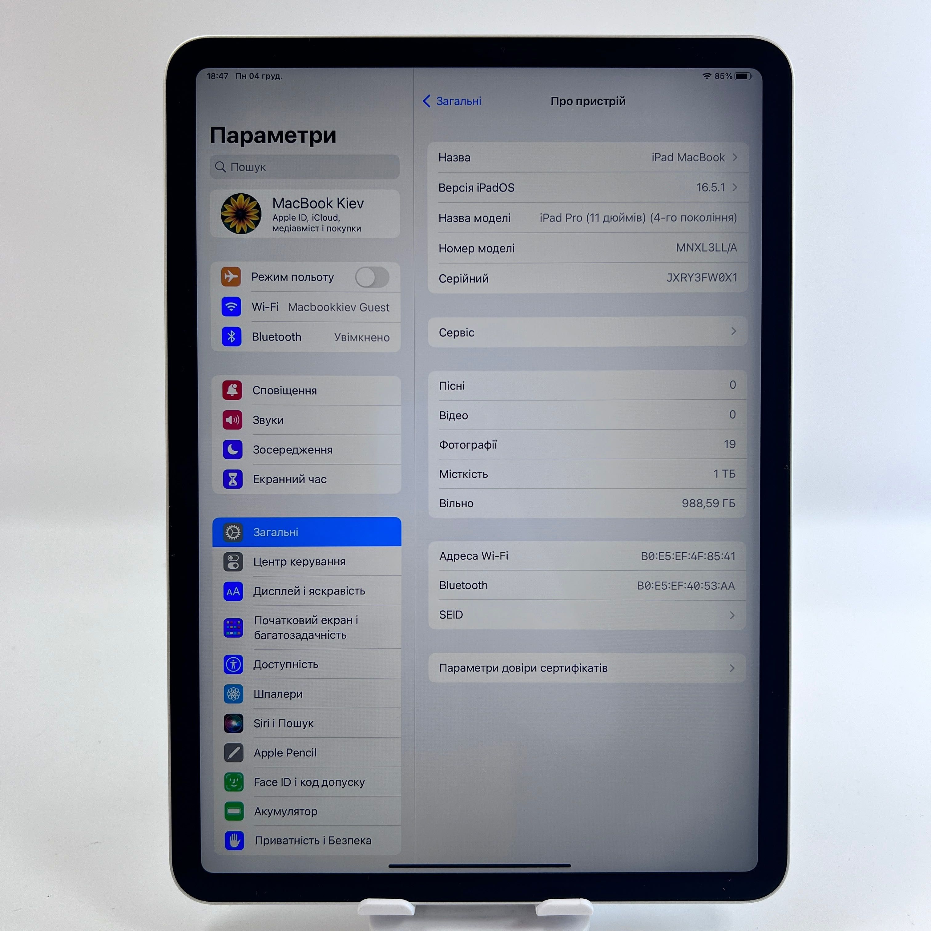 Вітринний зразок iPad Pro 11 2022 1TB Wi-Fi Silver МАГАЗИН ГАРАНТІЯ