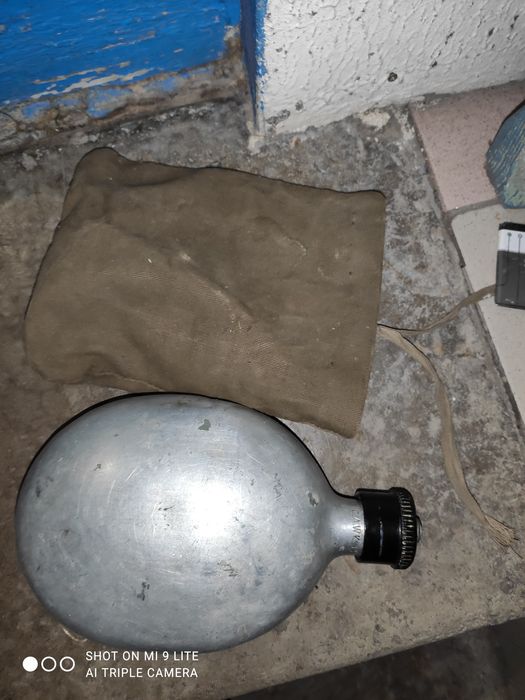 Продам армейскую флягу