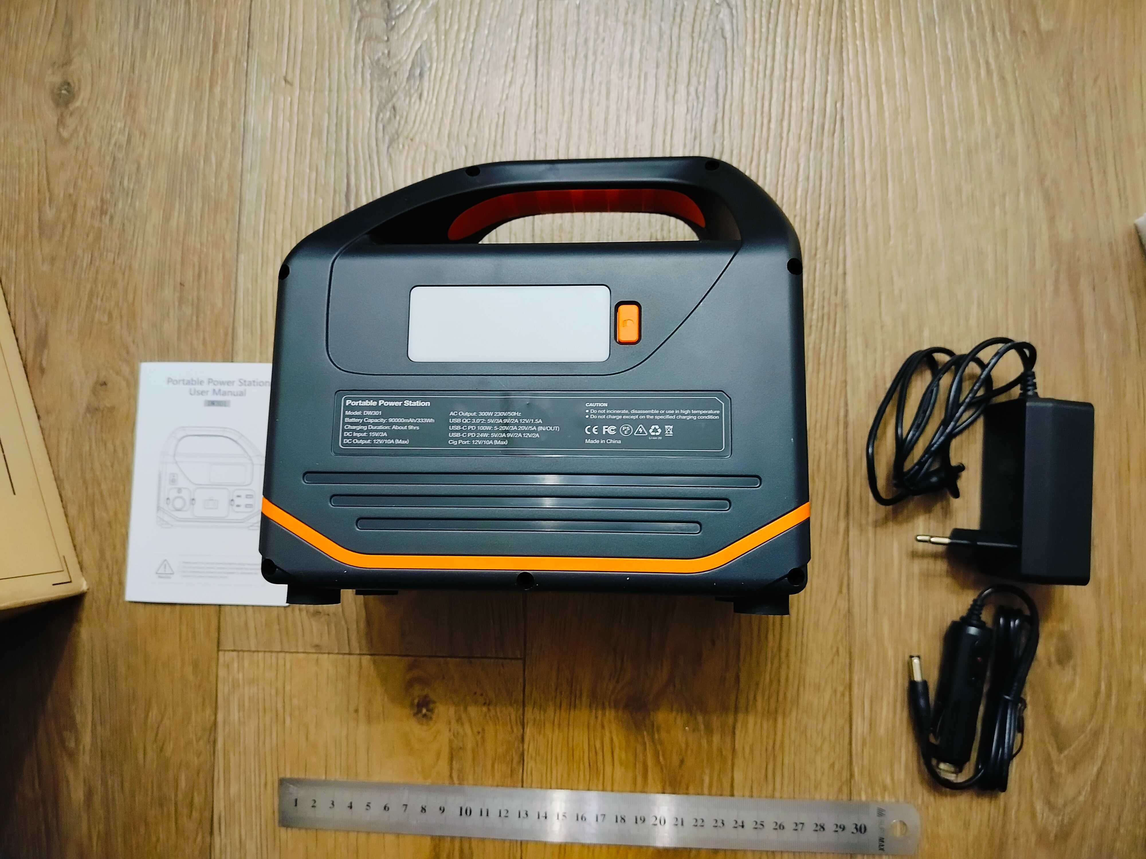 Зарядна станція Li-Ion чистый синус 350w 333wh зарядная станция
