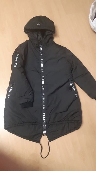 Куртка зимняя очень теплая