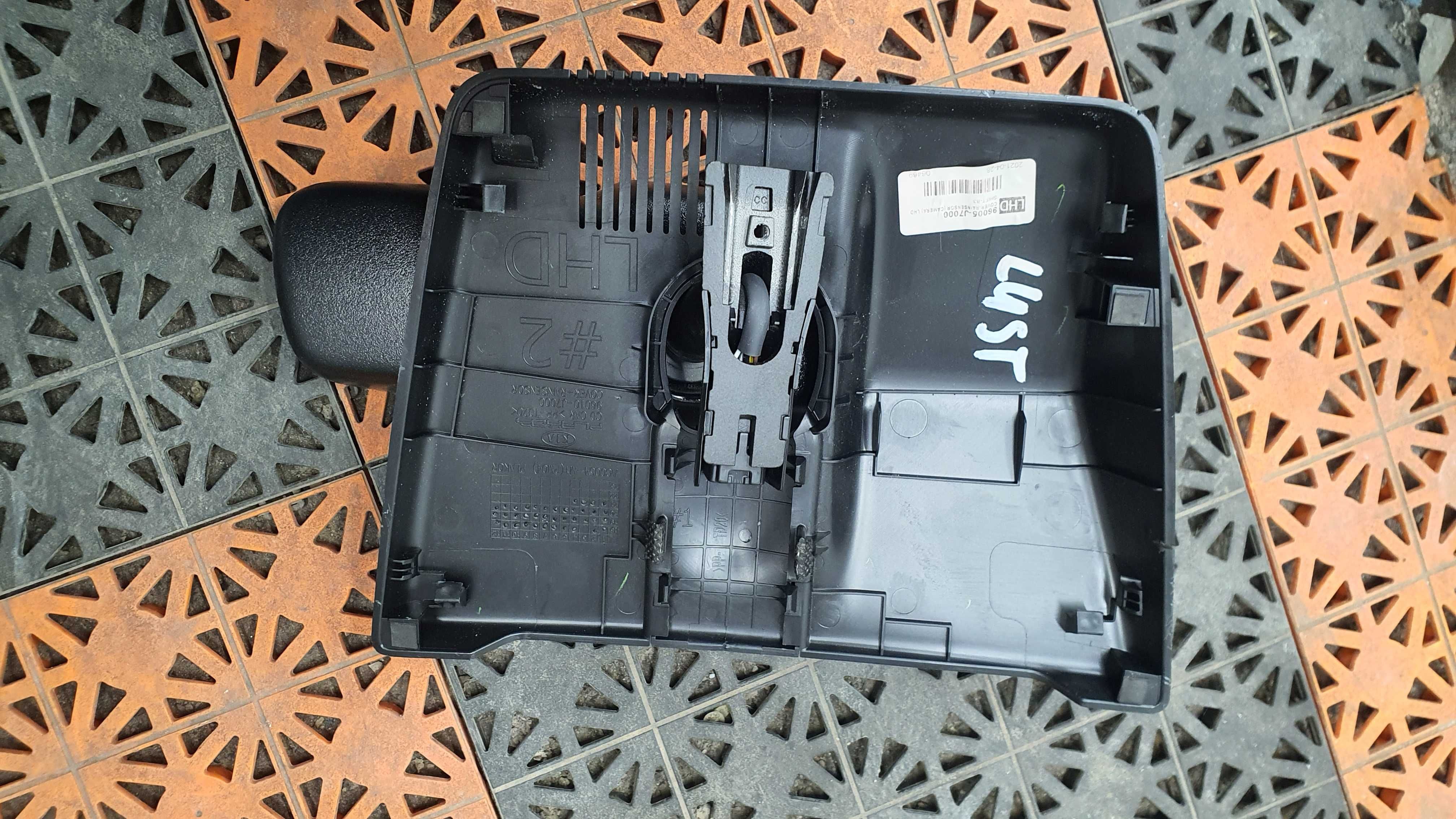 Lusterko wewnętrzne wsteczne elektrochromatyczne Kia XCEED 2021r 19r-
