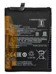 Аккумулятор Батарея Xiaomi Poco X3 Poco X3 Pro BN57 Акумулятор