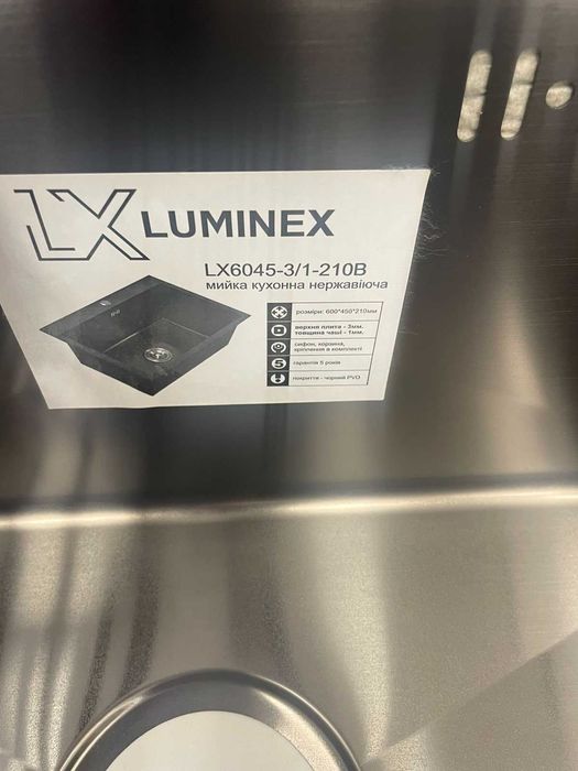 Опт цени! Мойка для кухни Luminex 6045 PVD 4в1 + смеситель гибкий