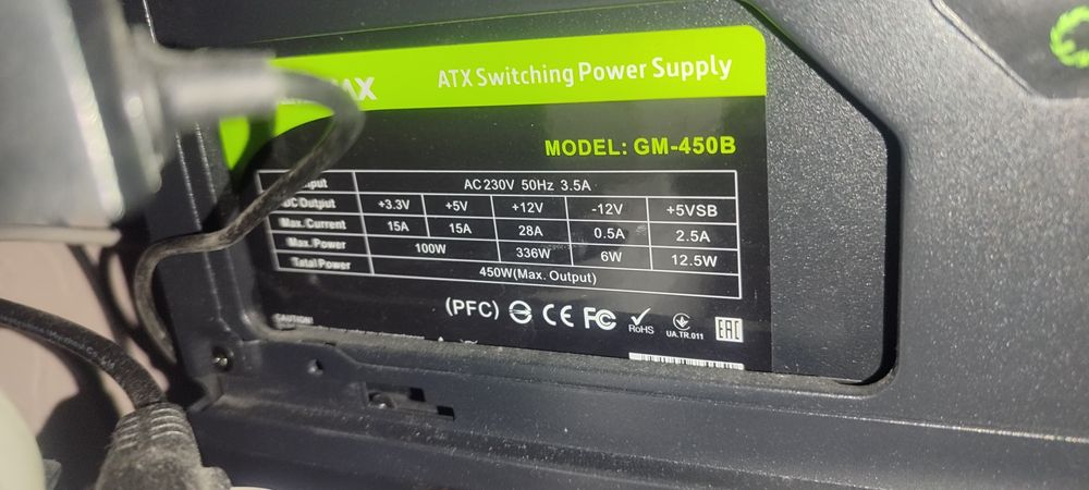 Бродам блок живлення 450w