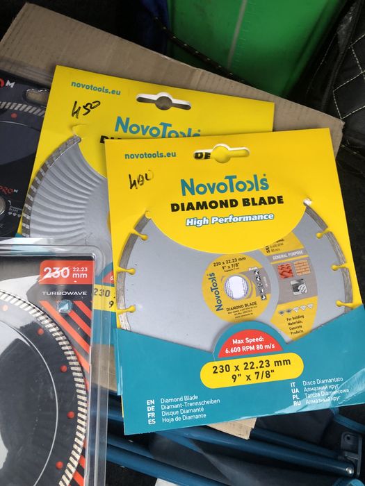 Диски алмазні На болгарку .