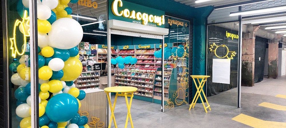 Оренда приміщення на Ремзаводі біля мережі Солодощі та Дивоцін