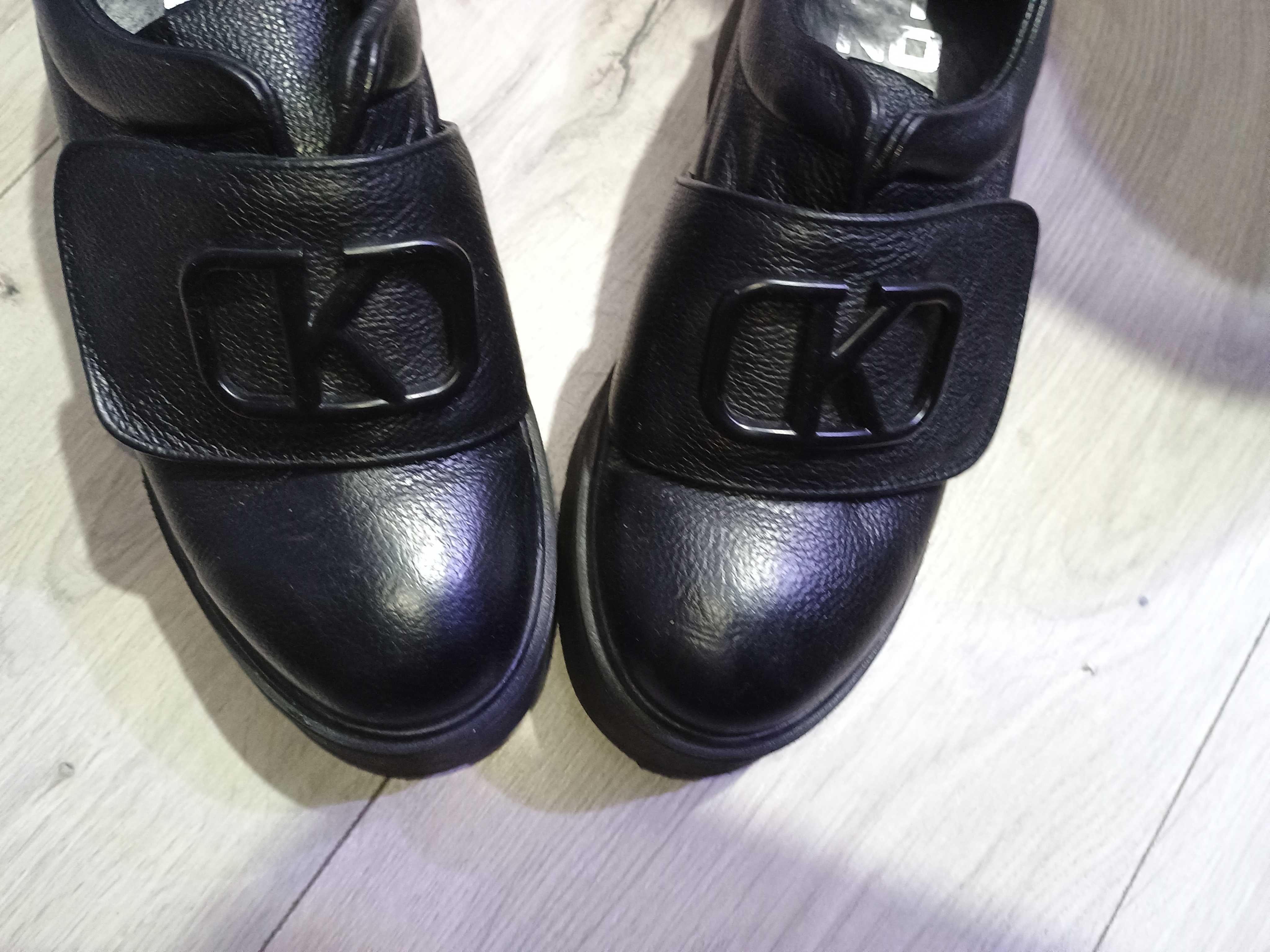 Buty jesienne skórzane firmy Karino