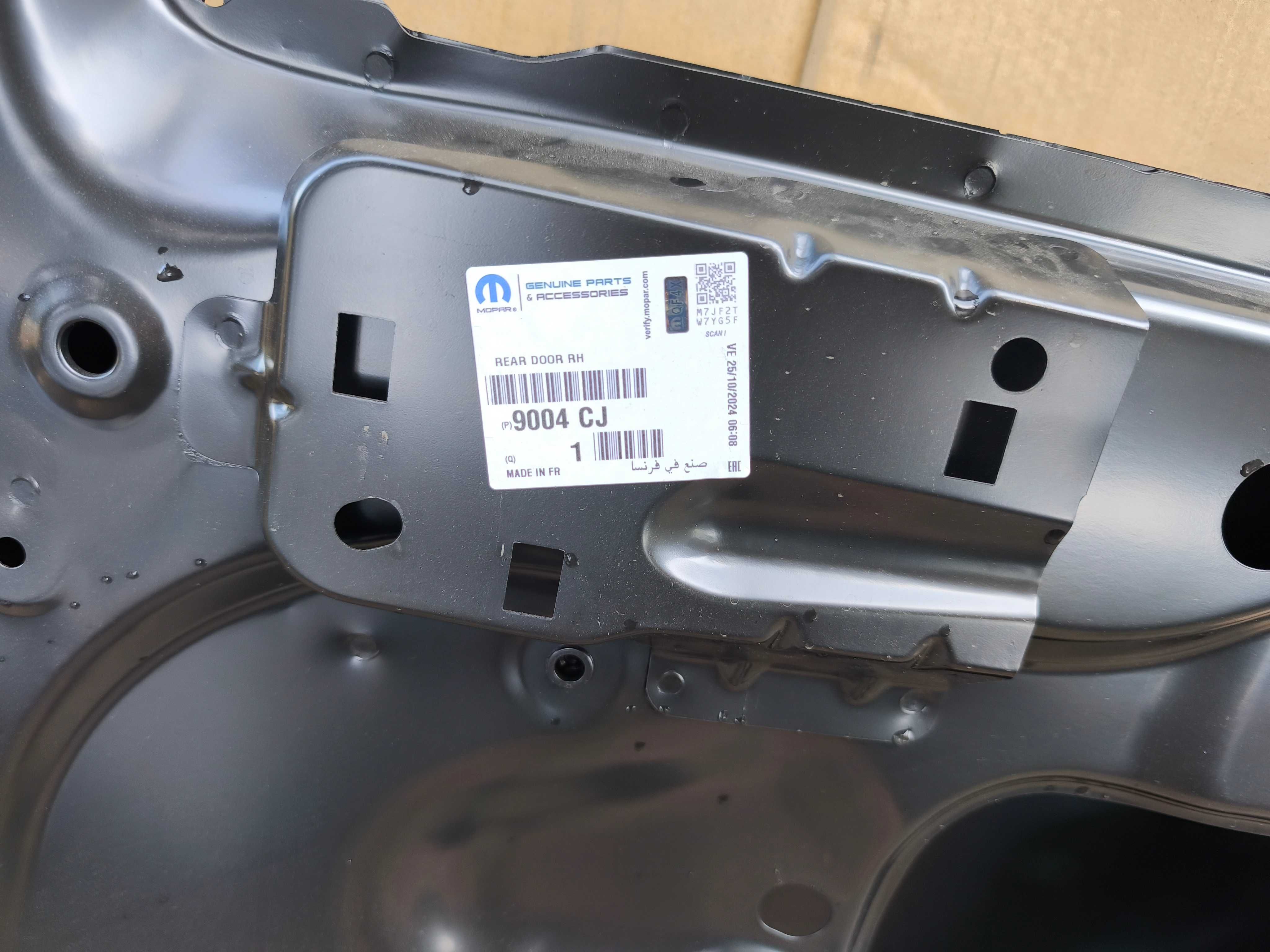 Drzwi prawy tył prawe tylne Citroen C3 II 09- oryginał NOWE