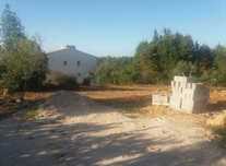 Terreno para construção à venda!