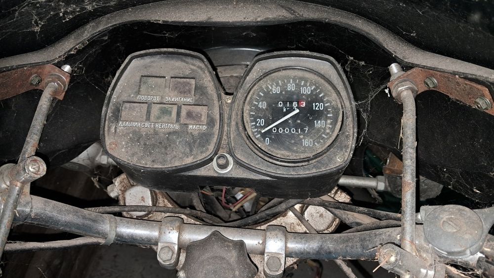 Продам Иж Юпітер 4. Иж Мт К750