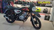Мотоцикл Bajaj Boxer 125 Офіційний Дилер! Кредит! Доставка! Сервіс!