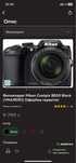 Фотоапарат Nikon Coolpix B500