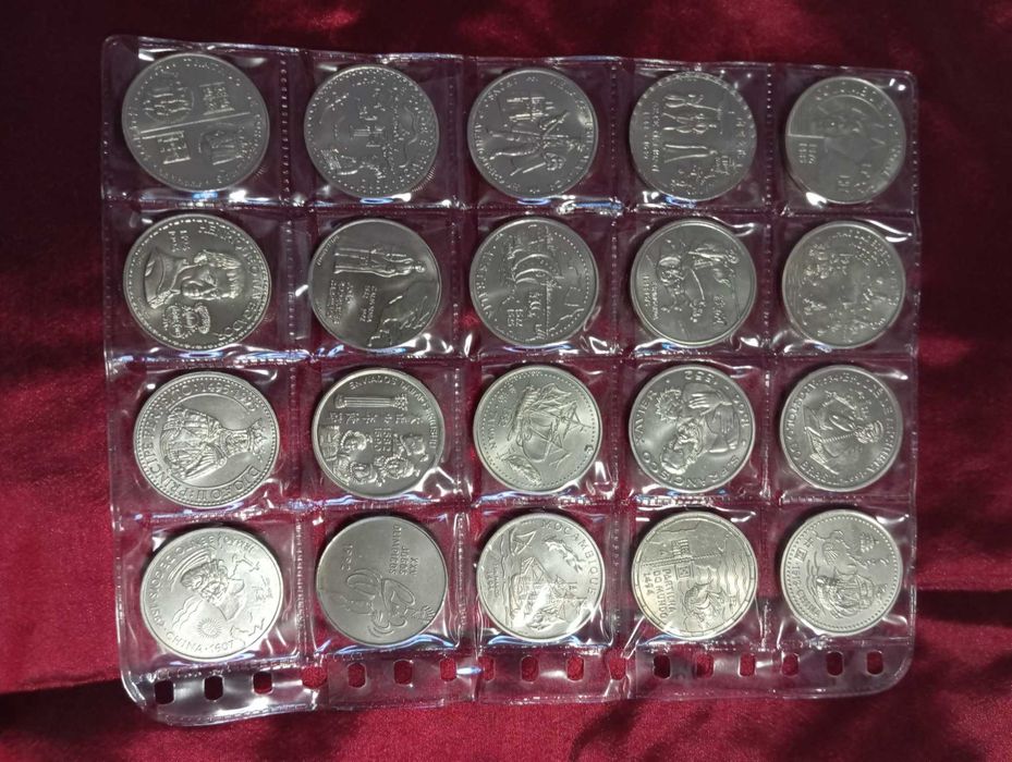 Moedas de coleção antigas