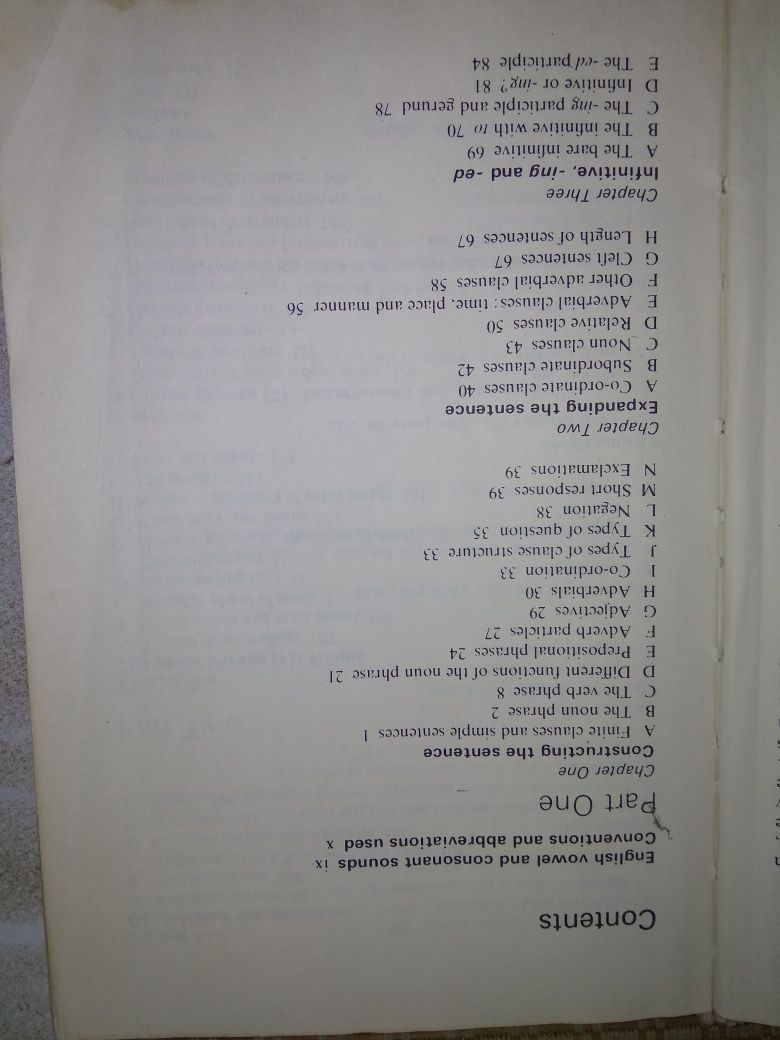 Клоуз Р.А. Справочник по грамматике АНГЛИЙСКОГО языка