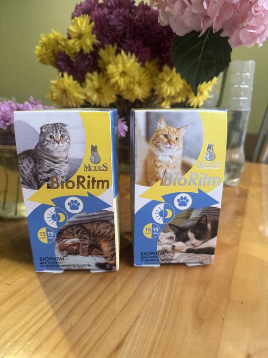 Полівітамінний комплекс для котів Modes BioRitm.