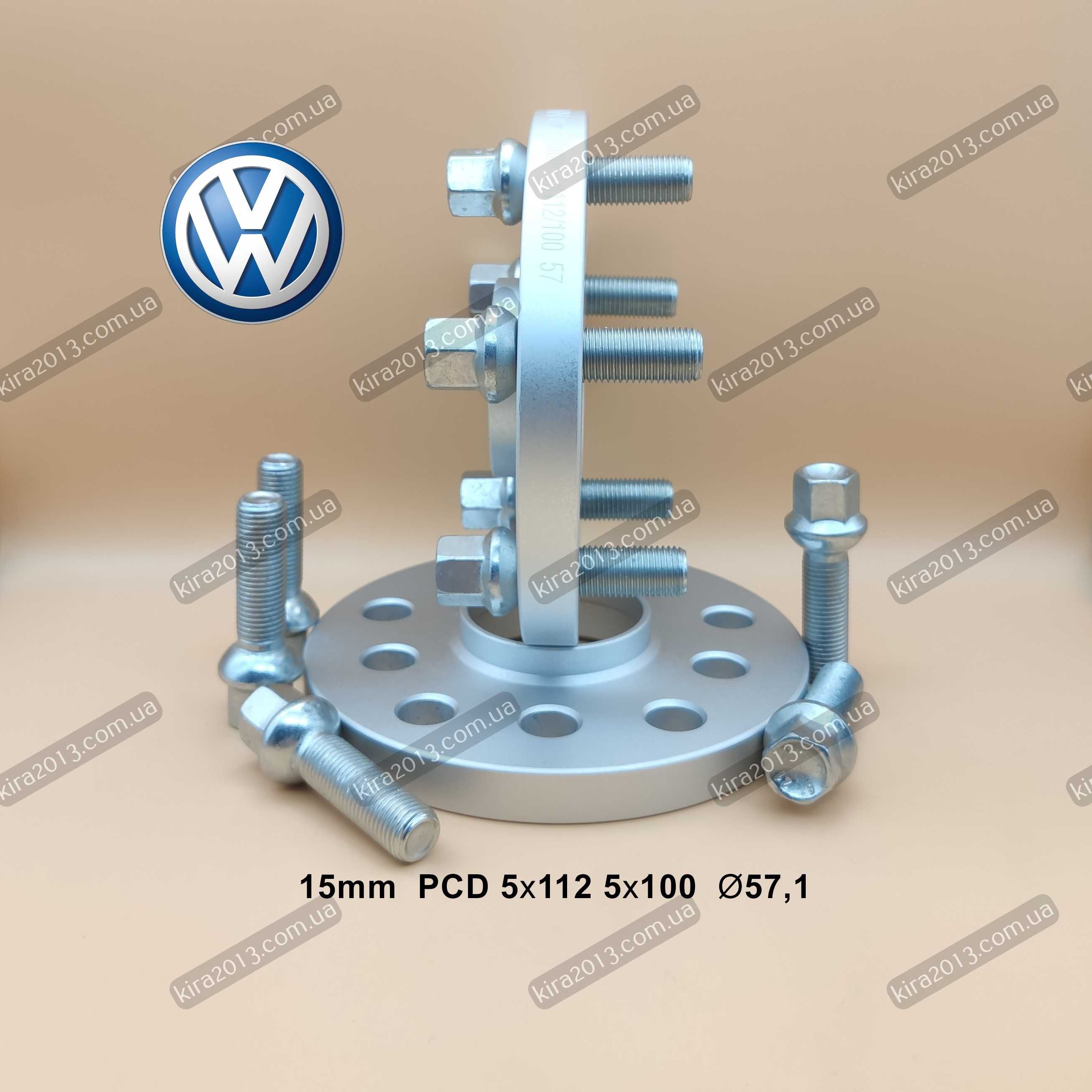 Проставки 15мм Volkswagen GOLF Jetta Passat Tiguan 5x112 ЦО 57,1