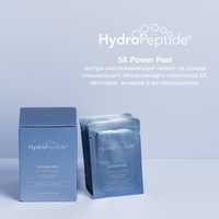 Hydropeptide  пилинг
