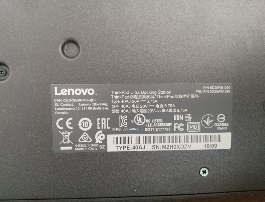 Док станція Lenovo 40AJ оптом по 89грн !!!