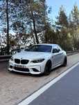 BMW M2 2016 DKG