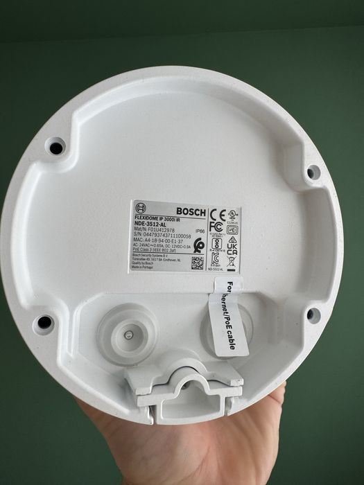 Камера відеоспостереження Bosch