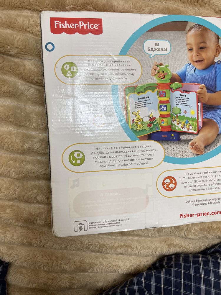 fisher price музикальна книжка